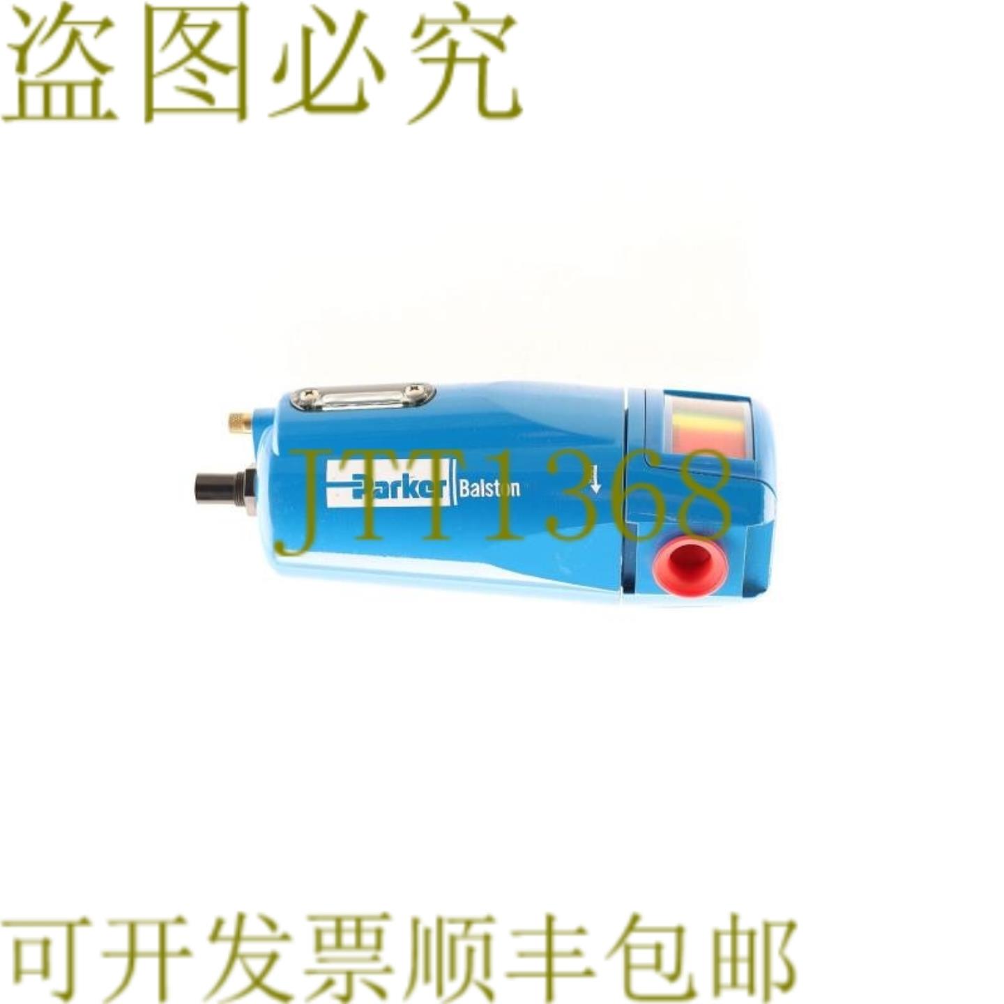 供应巴尔斯顿 2004N-1B1-DX 2004N1B1DX