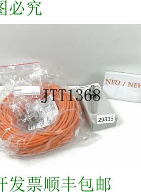 供应Ifm Ecomat 400 EVT012 传感器连接线 25m