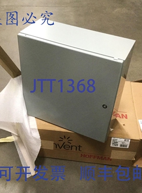 原装供应霍夫曼 CSD20208 STAHL电气箱柜 20 x 20 英寸 x 8 英寸