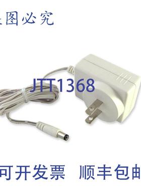 供应二极管 LED DI-0913 12V - 60 瓦 2 类认证适配器白色