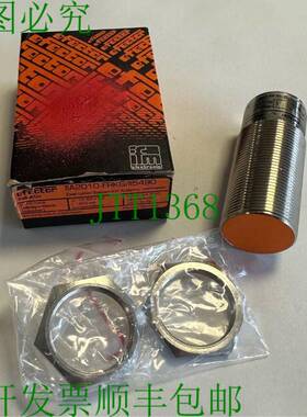 原装供应ifm 电感式传感器 / II5490 / IIA2010-FRKG/US-100-IRF