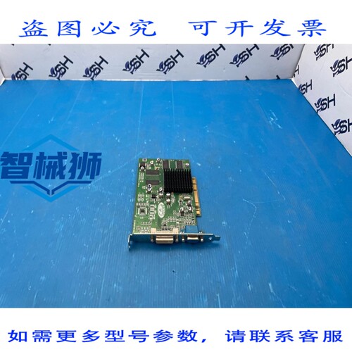 原装供应 ATI FRU Sun MICROSYST 375-3290-01 卡