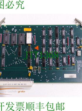 Agie DBR-01 双隧道内存编号 6261044