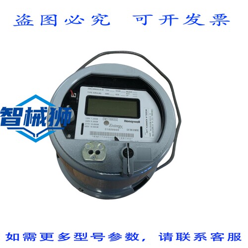 原装供应 EM17000332 FM36S 120-480V CL20 60Hz 4W 分时电表