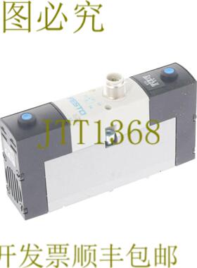 供应费斯托 VSVA-B-B52-H-A1-1R5L 534557 VSV52HA11R5L