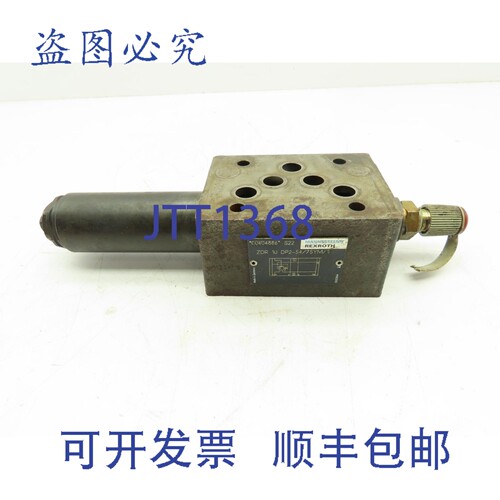 原装供应力士乐 ZDR 10 DP2-54/75YM 液压减压阀