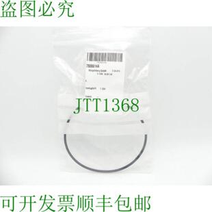 Klingelnberg O型圈 9800X 3x00  未使用