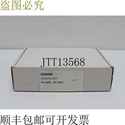 Simatic Net 6GK1 151-2AA00 CP 1512 6GK1151-2AA00 未使用