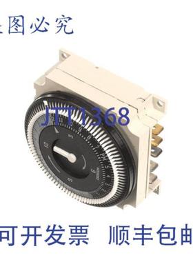 供应GRINDMASTER 04IP0102001 机械定时器 24 英寸 轻质