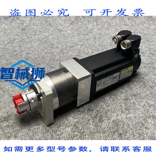 原装供应 力士乐MSK040C-0450-NN-M1-UG0-NNNN+GTE080-NN1-005A-N