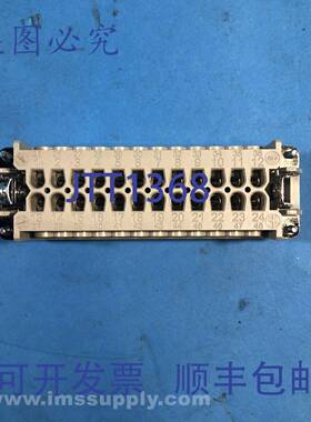 原装供应Epic 10196000 重型连接器，EPIC HBE 系列， FNIP