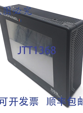 原装供应QPI31200S2P-P 全功能控制面板机器界面，10.4英寸 暗屏