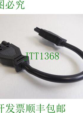 维兰德 ST 18  3BA + ST 18  3SA 插头 3针 380V 连接线 长10