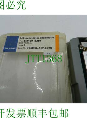 原装供应x 计算机组件 SMP80-E230 BNR 98,600,076
