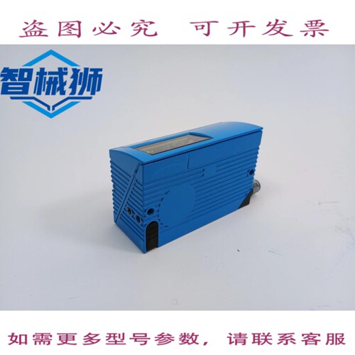 现货供应 SICK 1041971 CLV630-1120 条码扫描器