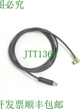 BCC0076  BKS-S 49-4-PU-05 LED 1025CZ 插头插座 3 针 GL17