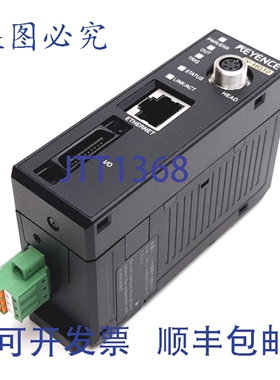 原装供应基恩士 IV-HG10 传感器放大器， IV-HG，24VDC 50mA，100