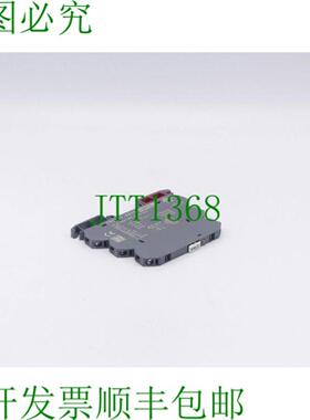 L&uuml;tze LCIS-RGA24UP-S-1U-HTV 输出继电器