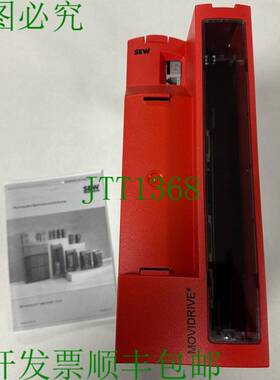 原装供应SEW Movidrive 变频器 MDX60A0074-5A3-4-00 新 OVP