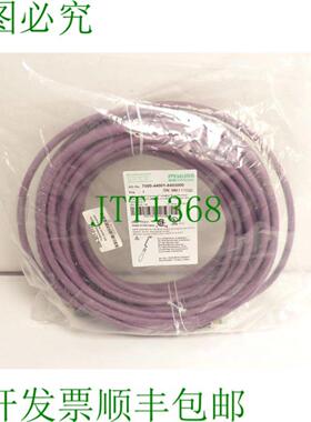 Murr 7000-44001-8402000  7000-99102-0000000 长度 20m SN 117