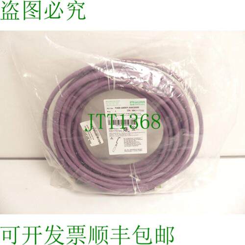 Murr 7000-44001-8402000  7000-99102-0000000 长度 20m SN 117