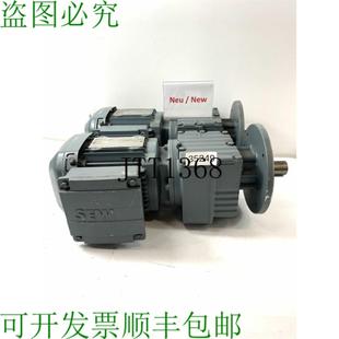 Drs71s4 供应SEW 037千瓦76分钟齿轮马达Rf27