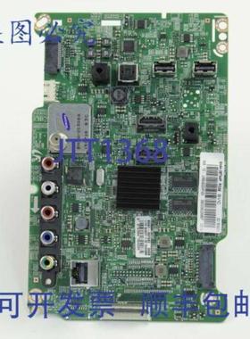 供应BN94-08744P 主 PCB  10 英寸 x 9 英寸 08 磅 兼容电子