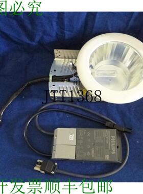 供应灯具 Halogenures Métalliques Lamp Avec 镇流器 Phili