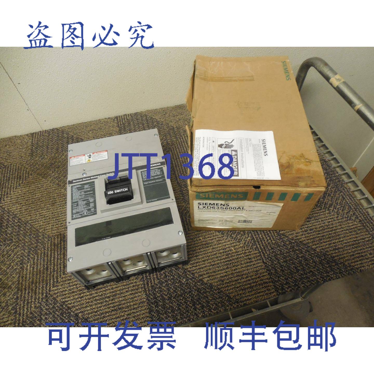 供应LXD63S600AL 断路器 LD ITE 塑壳开关 600A 600A 安培 60