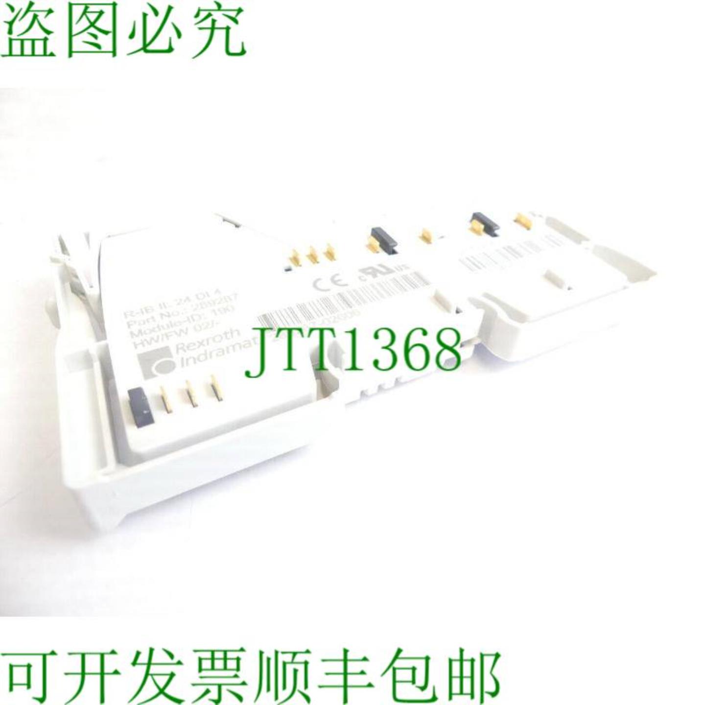 力士乐 R-IB ON 24 OF 4 零件编号289287 模块ID190 SN2892