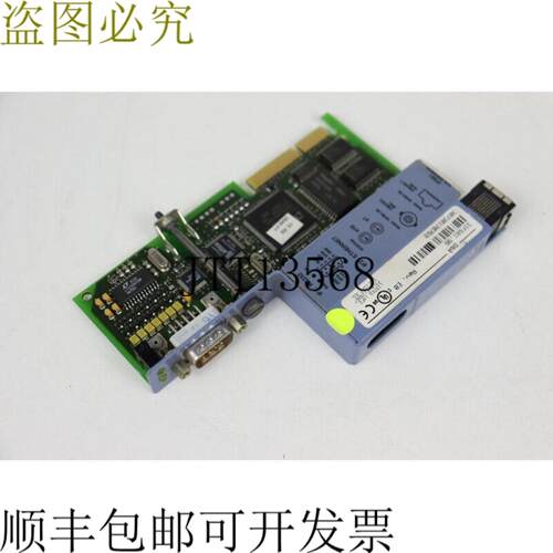 贝加莱 IF681 3IF68196 修订版 E0 顶部支架