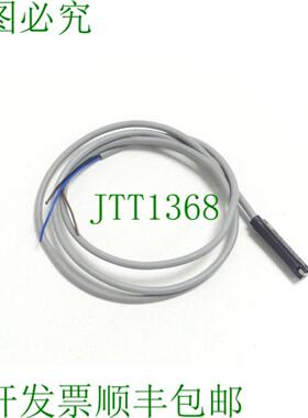 SME-8-K5-LED-24 接近开关 175404 总长 790 mm