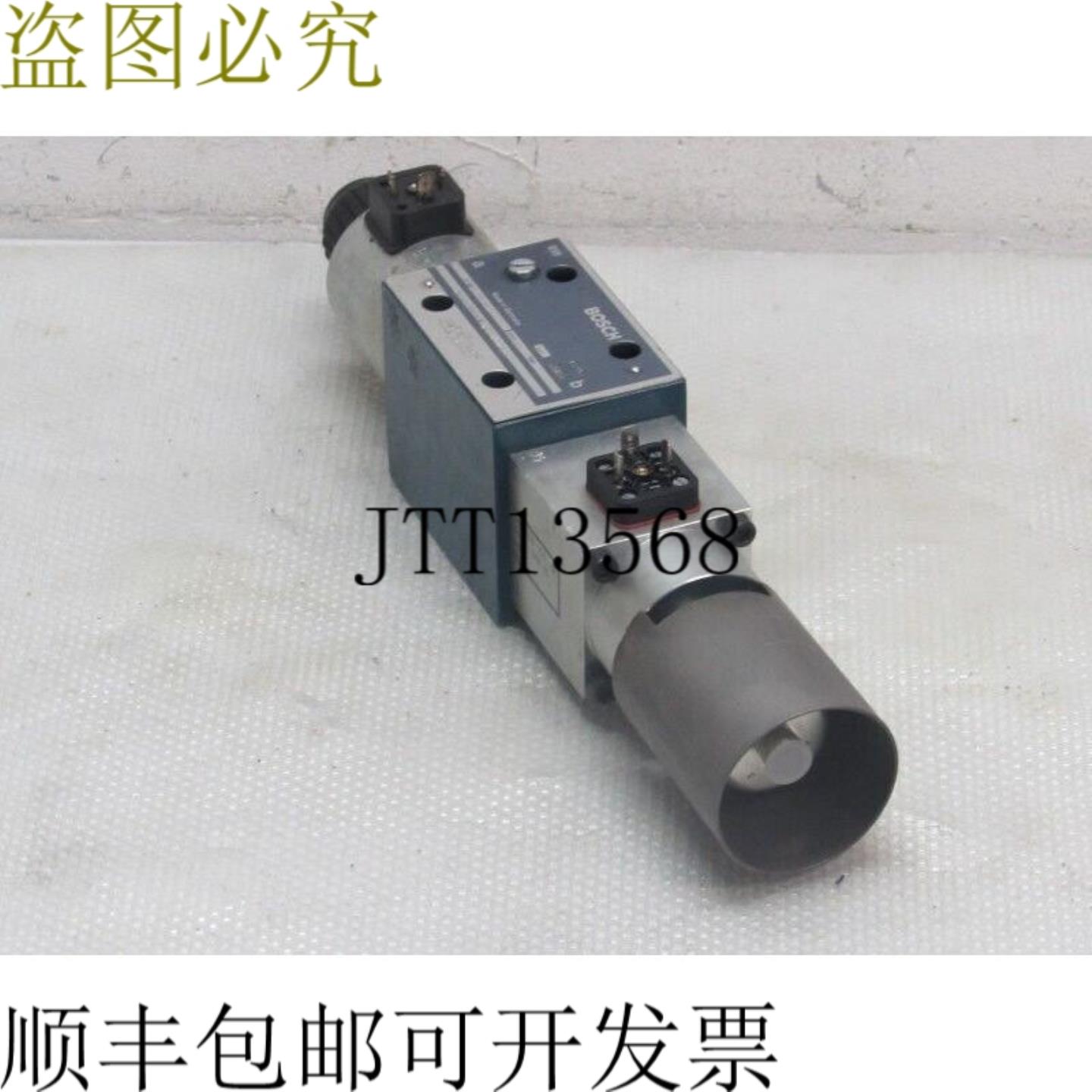 081WV10P1V1067WS02400CSD84 大 315 巴 0810001970 状况良好