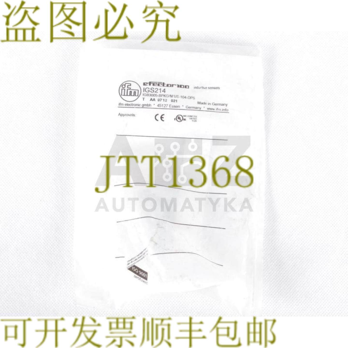 供应IFM EFECTOR100 IGS214 IGB3005-BPKGMUS-104-DPS IGB3