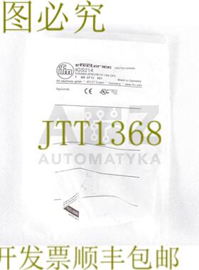 供应IFM EFECTOR100 IGS214 IGB3005-BPKGMUS-104-DPS IGB3