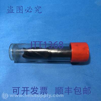 原装供应机床 16284-T-2 硬质合金立铣刀 FNIP