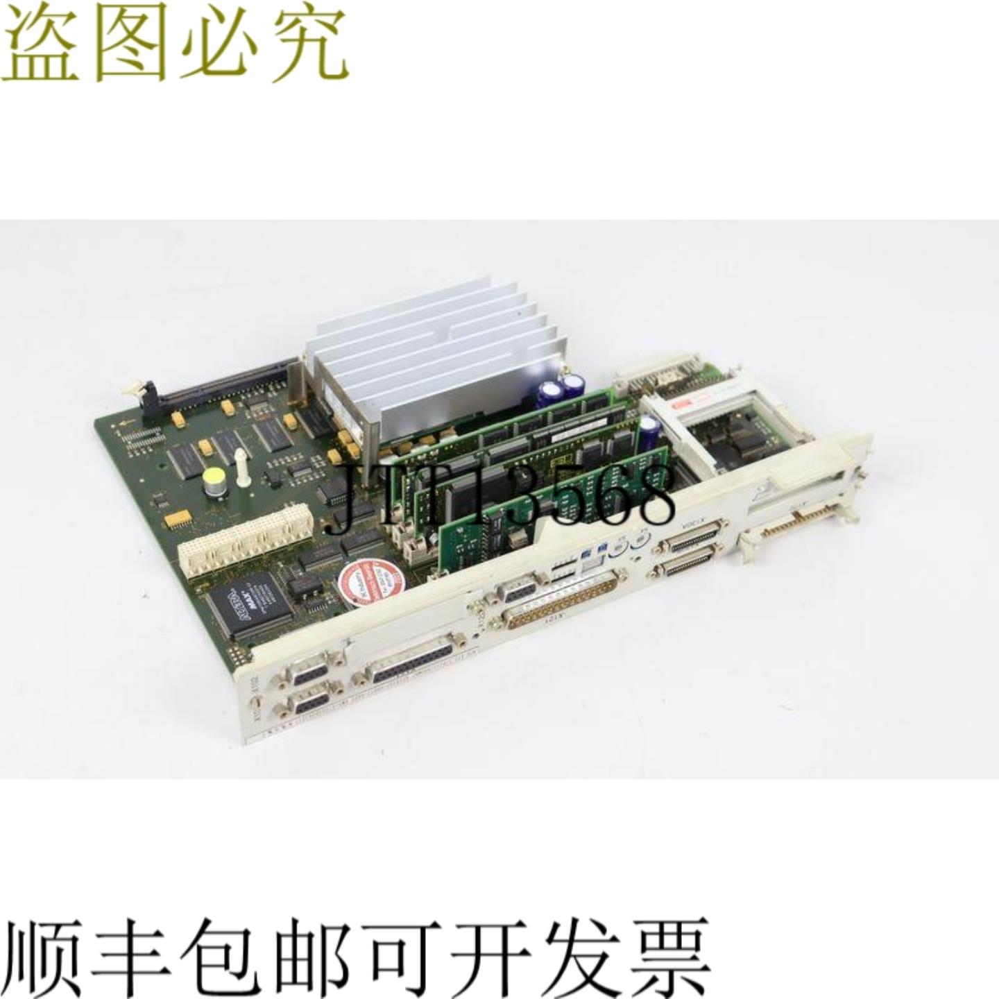 Sinumerik 840D NCU 5733 6FC5357-0BB33-0AE2 版本D TOP CON