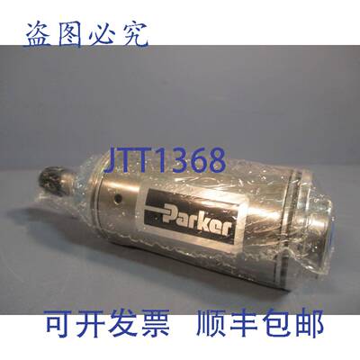供应气缸 DBL 驱动 706515-0001-3916 150NSR0100