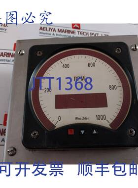 供应Weschler BG241 条形图仪表 24 VDC 0-1000 RPM