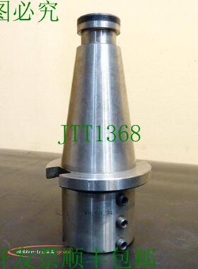 标准 DIN 2080 标准 WH5034