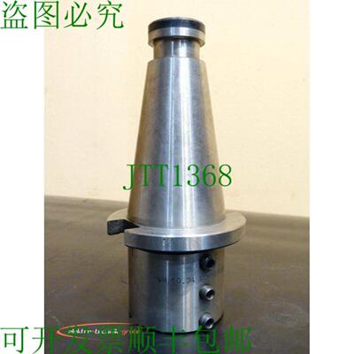 标准 DIN 2080 标准 WH5034