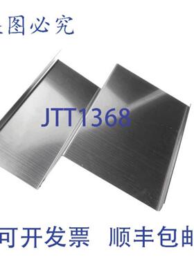 供应FM ZN PROT SSH55 TK  Pitco A3365106-C