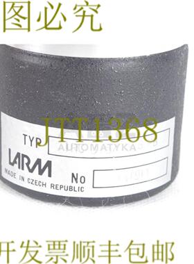 供应大功率 IRC 3252048 PB IRC3252048PB