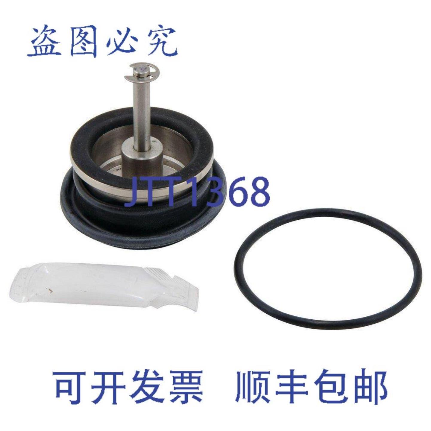 供应瓦茨 WRK957957RPDARV  25-10 英寸替换件 0899236