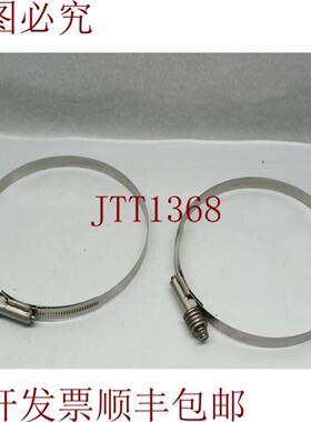 供应批量 2 件 小松 208-01-72180 2080172180 夹 30 天 发