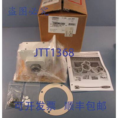 供应Winsmith E20MDSM51230D4 SE Maximizer Plus 减速机 25
