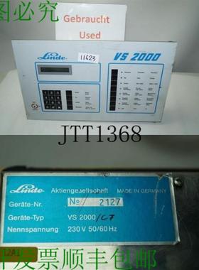 供应Linde vs2000 Unidad de Refrigeraci&amp;amp;oacute;n