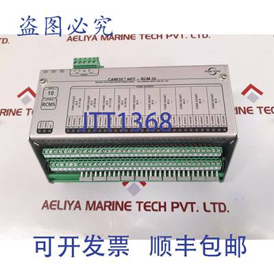 供应Stein sohn camos net-rcm 10 集 b101002a 000000110