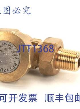 原装供应CLEVEL KE51248-1 蒸汽疏水阀 1/2 英寸电器