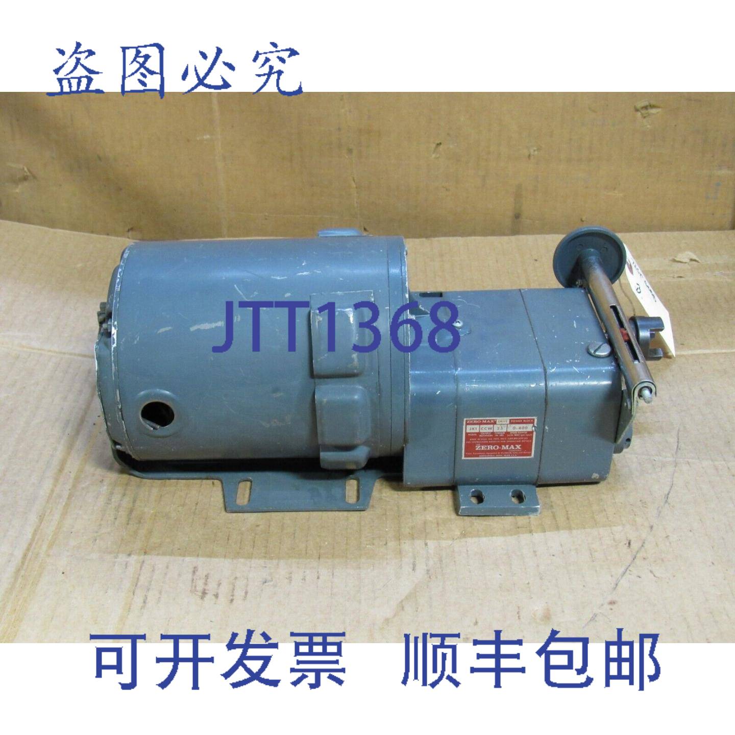 供应电机 5K36EG513 14  3PH 230460V 48 机架 1725RPM 带